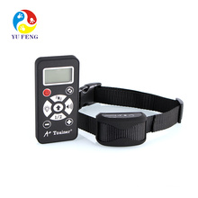 rainproof and chargeable vibration function training system with 800m yard remote range